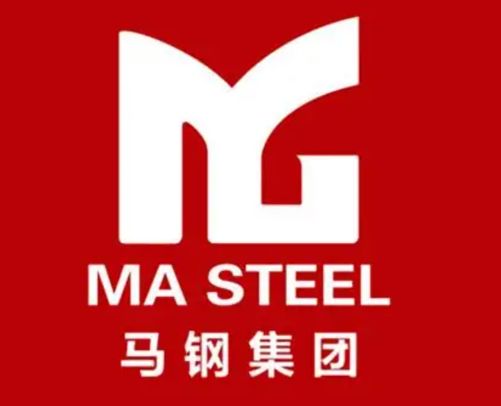 湖滨马钢集团